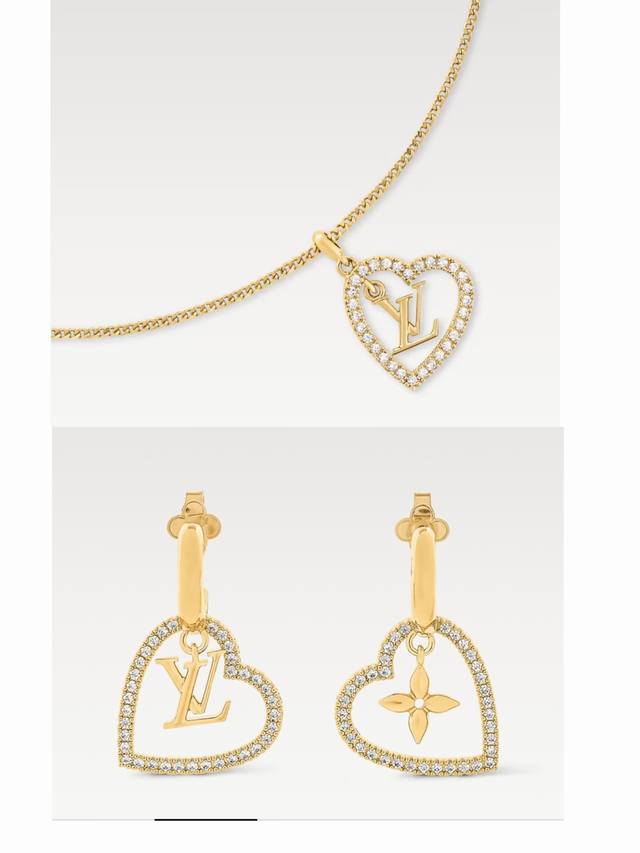 Necklace earrings hot atmosphere Lv new earrings Louis Vuitton swept the fashion
