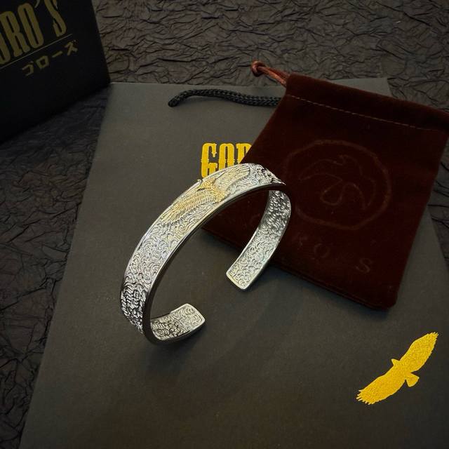 New product on the shelves Goro'S Takahashi Goro Golden Eagle open bracelet, to