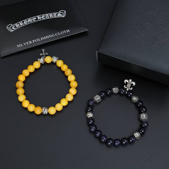 Too cool, the latest Chrome Hearts DDD, no explosion, no release DDD, factory d
