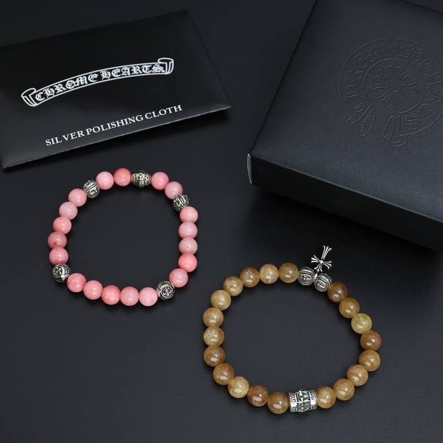 Too cool, the latest Chrome Hearts DDD, no explosion, no release DDD, factory d