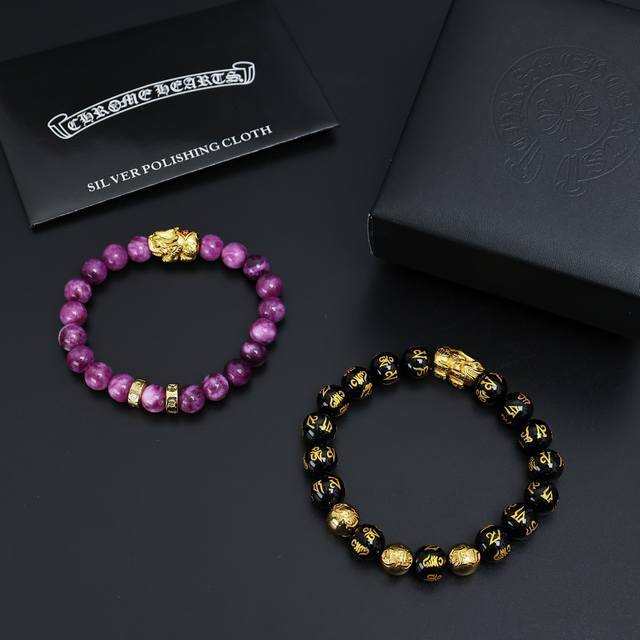 Too cool, the latest Chrome Hearts DDD, no explosion, no release DDD, factory d