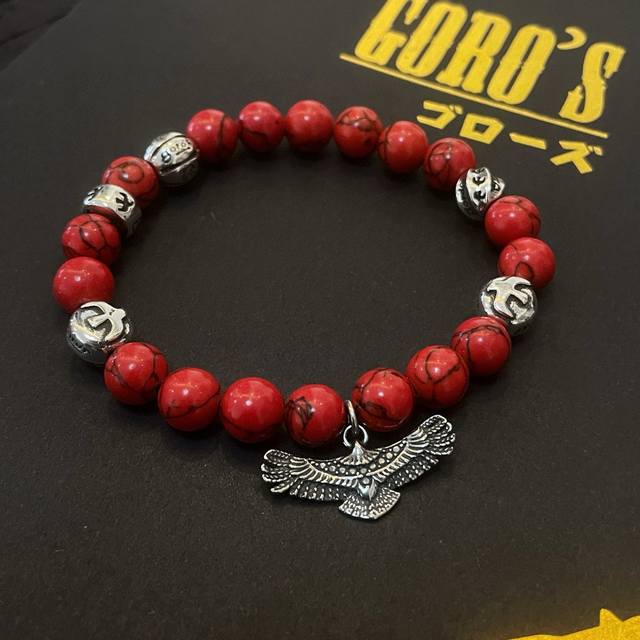 New product on sale Goro'S Takahashi Goro red turquoise eagle bracelet, top ver