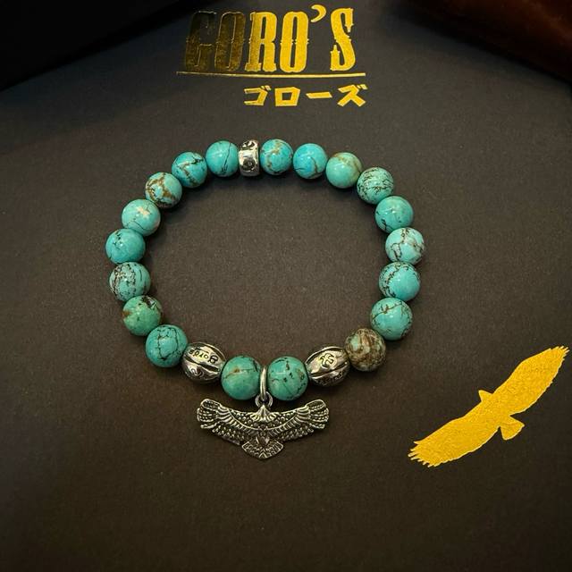 New product on the shelves Goro'S Takahashi Goro turquoise bracelet, top versio