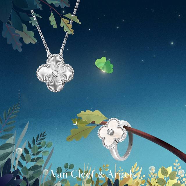We produce Christmas limited edition necklaces, batch 39000+, look for the only
