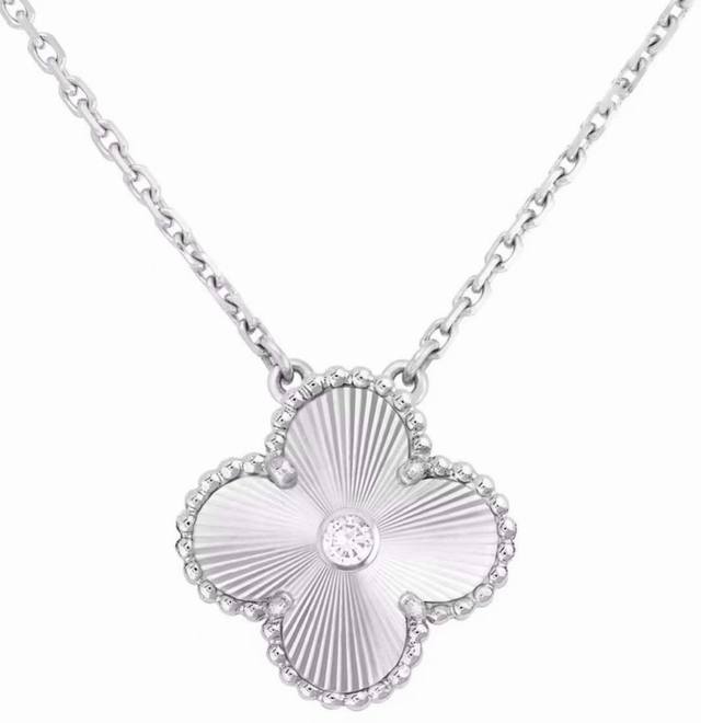 We produce Christmas limited edition necklaces, batch 39000+, look for the only