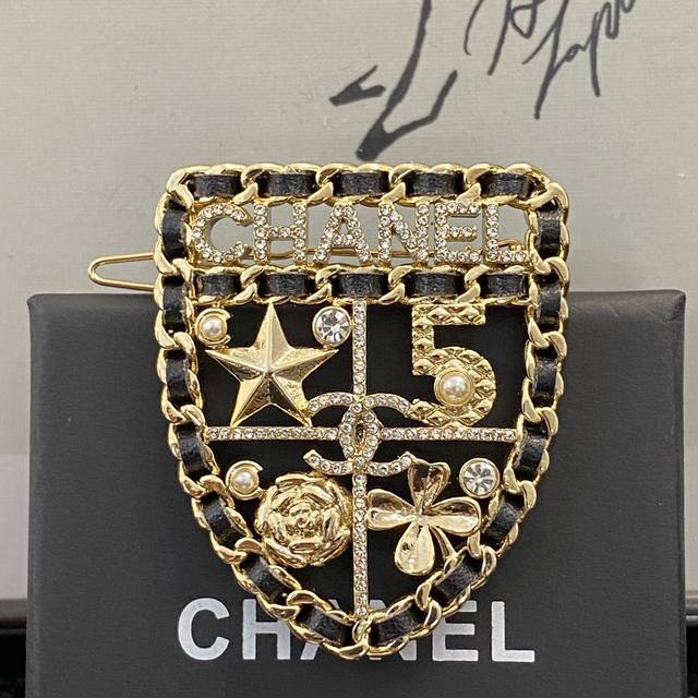 Code H261 Chanel hairpin hot-selling model is hot on sale Synchronous counter e