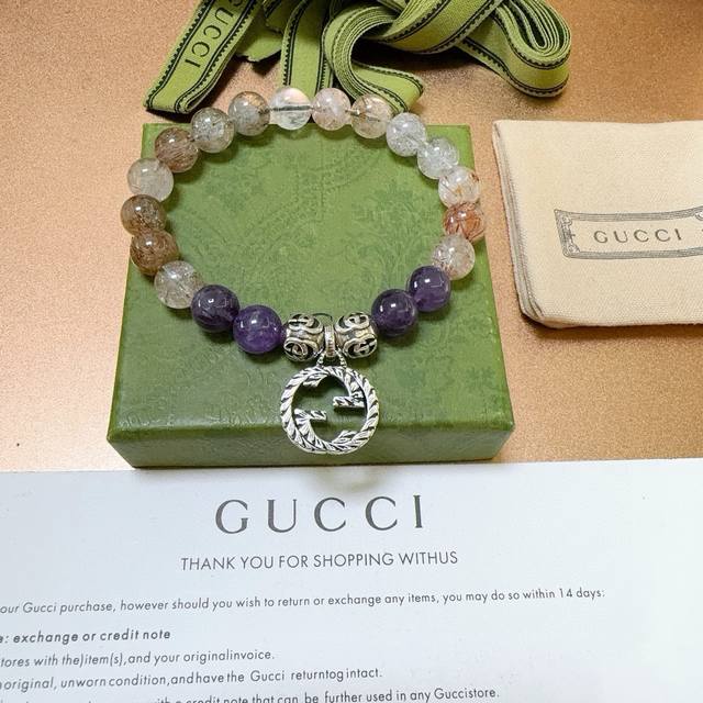 New product release Gucci bracelets for men and women, the latest natural purpl