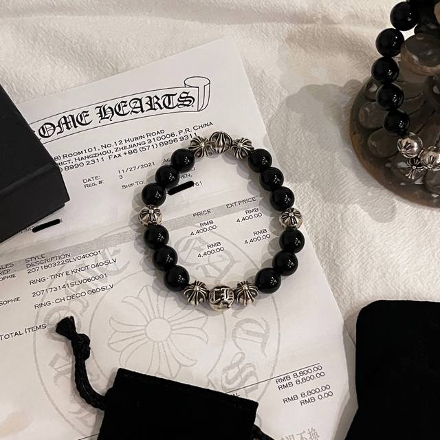Chrome Heart Obsidian Eight Silver Beads Bracelet DDD