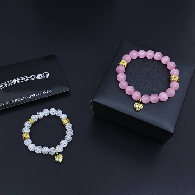 Couple bracelet Chrome Heart natural silver beads bracelet Chrome Heart is a br