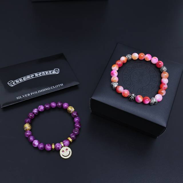 Couple bracelet Chrome Heart natural silver beads bracelet Chrome Heart is a br