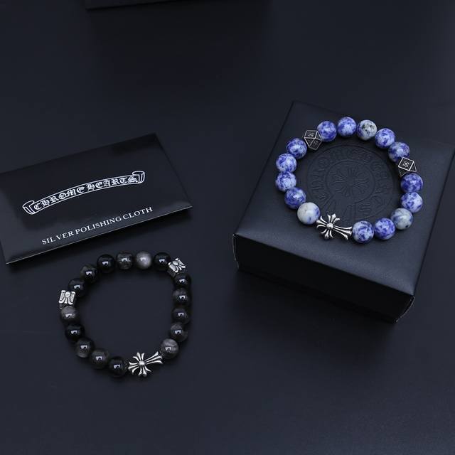 Couple bracelet Chrome Heart natural silver beads bracelet Chrome Heart is a br