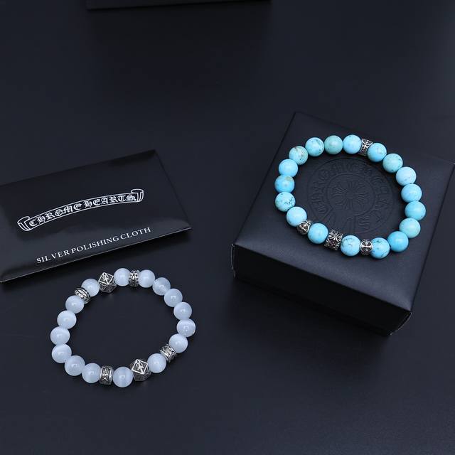 Couple bracelet Chrome Heart natural silver beads bracelet Chrome Heart is a br