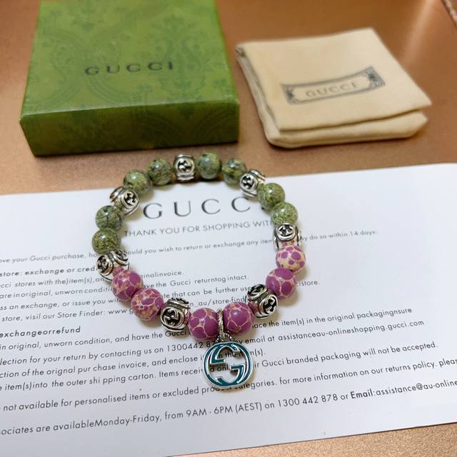 Gucci bracelets for men and women, the latest natural stone bracelets, higher g