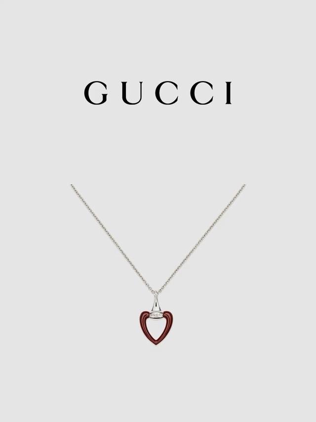 Gucci Gucci Heart Series Pendant Necklace [Angora Red] DDD
