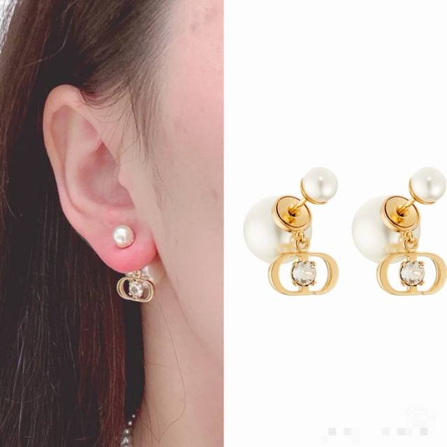 2025Dior classic large and small pearl earrings Dior large and small pearl Cd ea