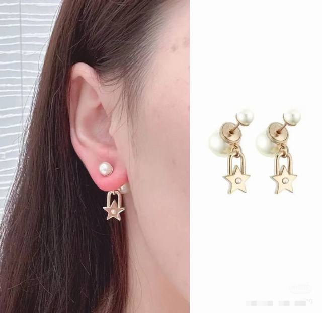 The out-of-stock Dior Lucky Star accessories are here again Cd+Lucky Star Dior a