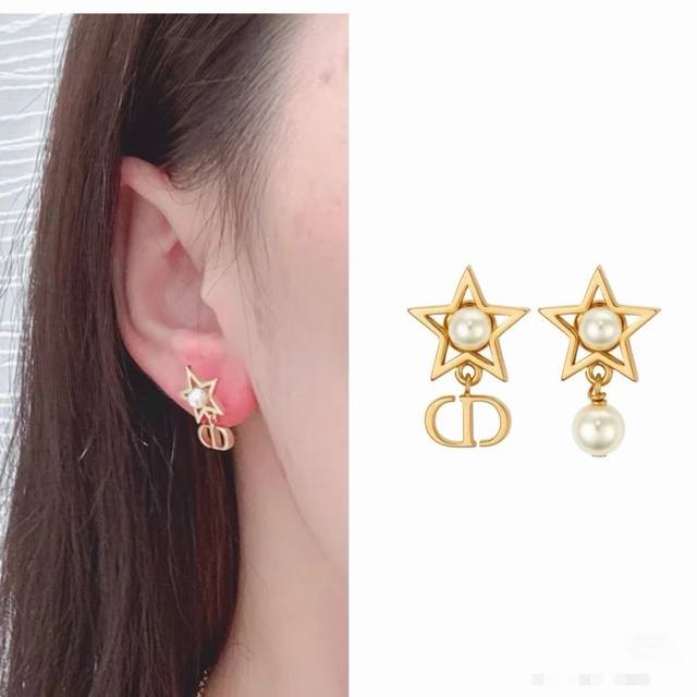 The out-of-stock Dior Lucky Star accessories are here again Cd+Lucky Star Dior a