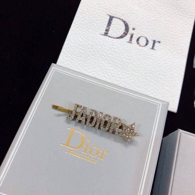 Dior Dior classic best-selling model, a super popular hairpin with excellent met