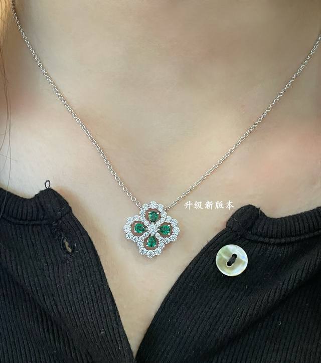V Gold Green Diamond Harry Winston Full Diamond Clover Necklace# Diamond Links S