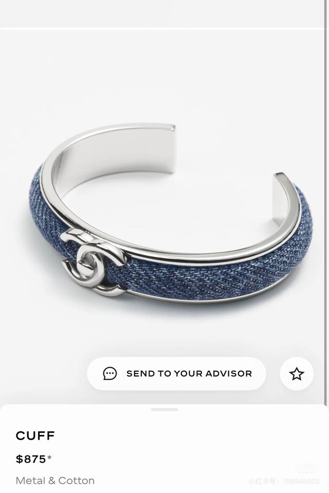 Chanel silver backpack buckle double C denim blue open bracelet Blue denim fabri