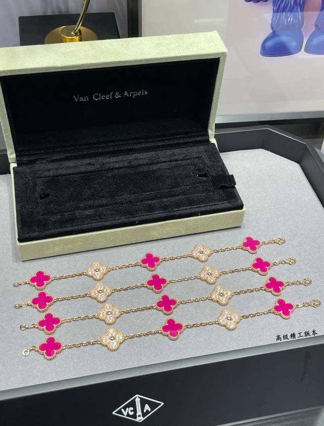 V gold material Vca rose red diamond four-leaf clover five-flower bracelet DDD