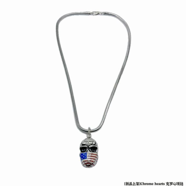 New product on the shelves] Chrome Hearts necklace, so cool, the latest Chrome
