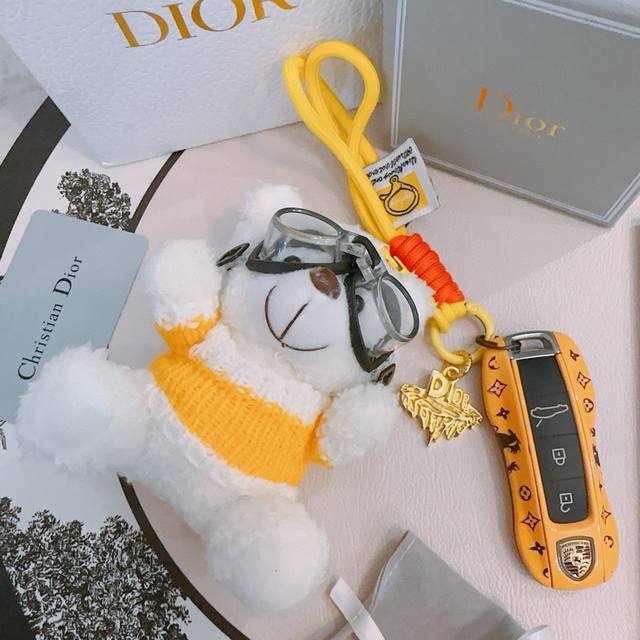 New product release Dior keychain bag buckle latest model bag pendant with highe