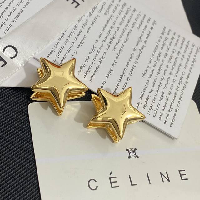 batch Celine Arc de Triomphe double-sided three-dimensional five-pointed star ea