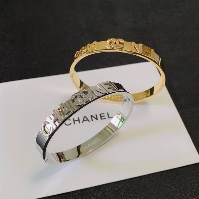 Xiaohongshu recommends the hot-selling Xiaoxiang new C letter diamond bracelet C