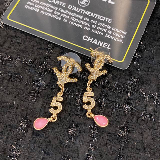 Xiaoxiang No. 5 pink crystal combination letter double C earrings 25 spring and