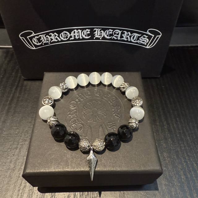 New counter quality Chrome Hearts classic retro multi-element bracelet, popular