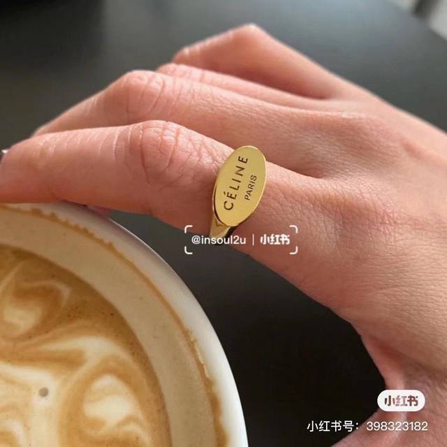 Celine Celine Ring Celine has always been a benchmark in the simple fashion indu