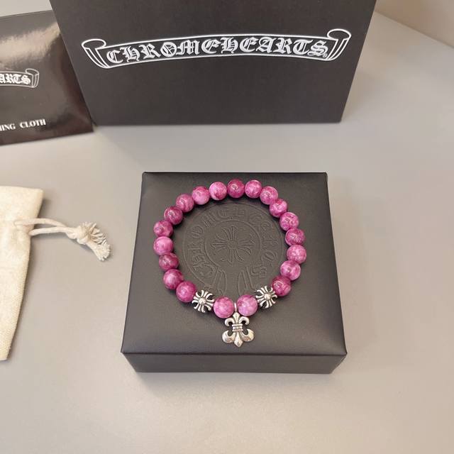 Couple Bracelet Chrome Heart Natural Silver Bead Bracelet Chrome Heart is a bra