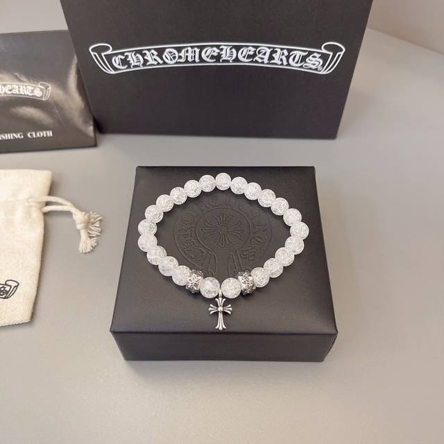 Couple Bracelet Chrome Heart Natural Bead Silver Bead Bracelet Chrome Heart is