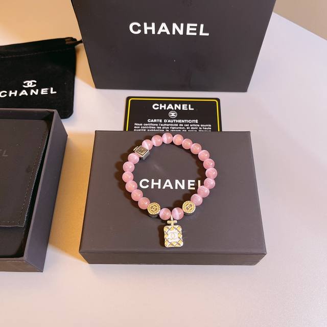 New product release, the latest and most beautiful Chanel bracelet, with a highe