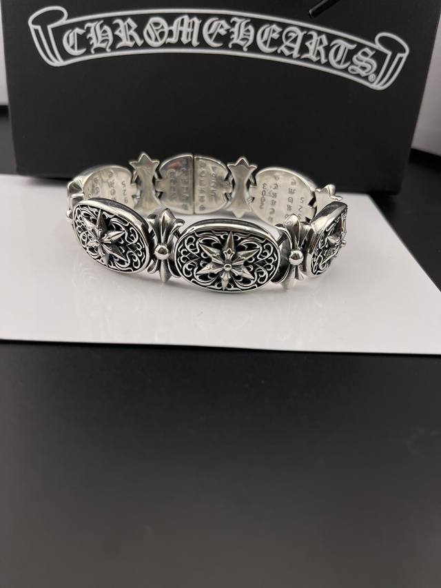 Chrome Heart Large Carved Six-Pointed Star Bracelet DDD