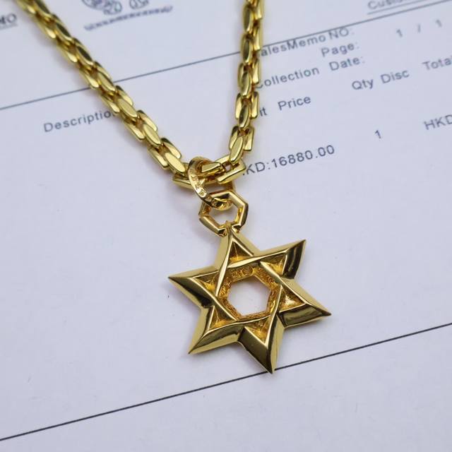 Chrome Hearts Chrome Hearts same five-pointed star gold necklace, it's worth buy