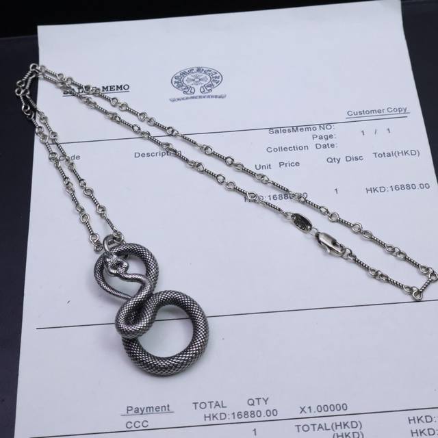 2025 Trend Recommendation: Chrome Heart Snake Head and Snake Bone Chain Gentlene