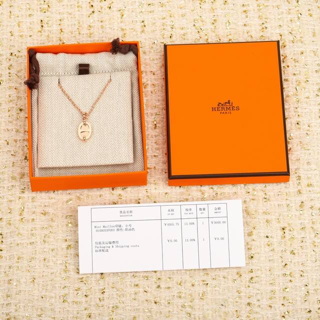 We produce pig nose necklace Zp7280, can be customized with 18K real gold and r