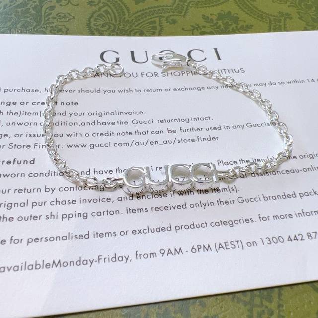 The latest luxury bracelet, exclusive high-quality Gucci bracelet, the latest c