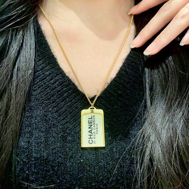 Chanel Chanel vintage necklace. Chanel's styles really need no introduction. Eac