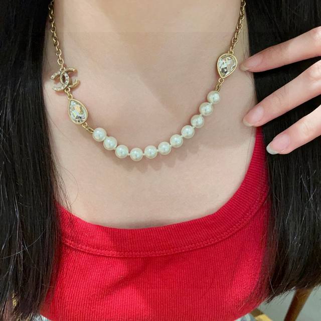 Chanel Pearl Double C Necklace DDD