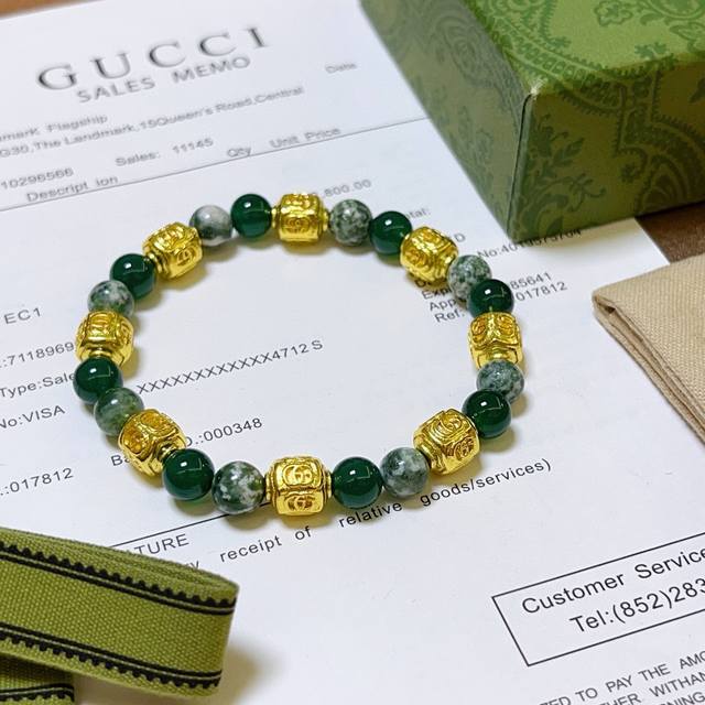 New product release Gucci bracelets for men and women, the latest green agate c