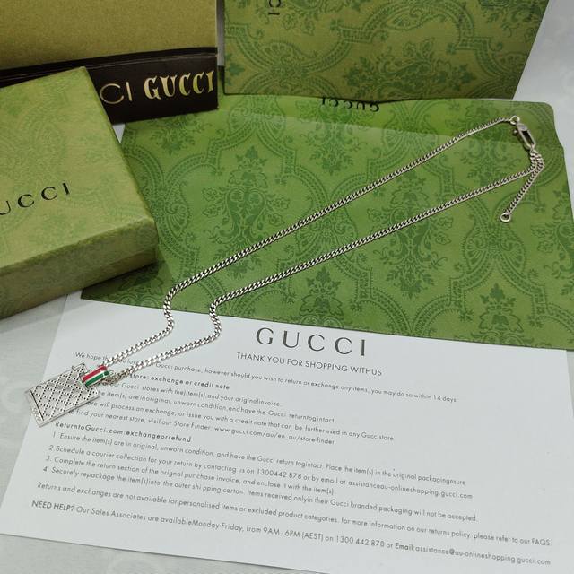 Gucci Gucci men and women retro distressed striped fashion necklace Size: 505Cm