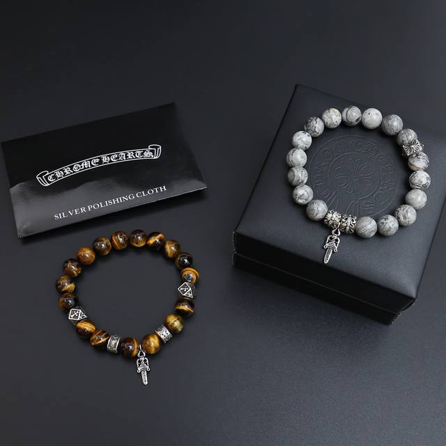 Too cool, the latest Chrome Hearts DDD, no explosion, no release DDD, factory d