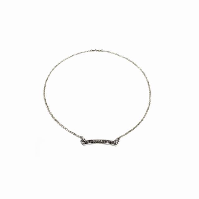 Chrome Hearts Horseshoe Scroll Clavicle Chain DDD