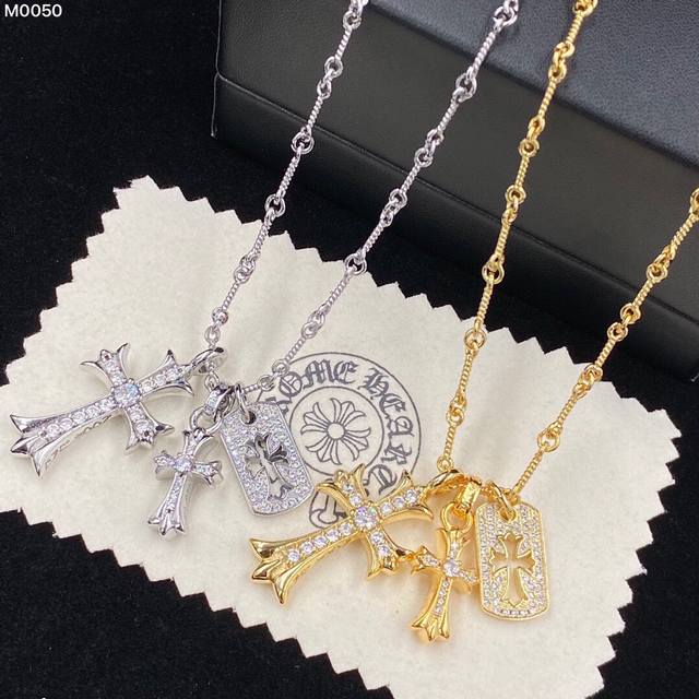 New Chrome Hearts Three-piece cross necklace Zhou Yangqing same necklace Silver