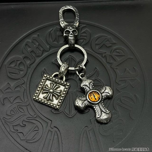 2025 Fashion Recommendation] Chrome Hearts keychain pendants and trouser bag pen