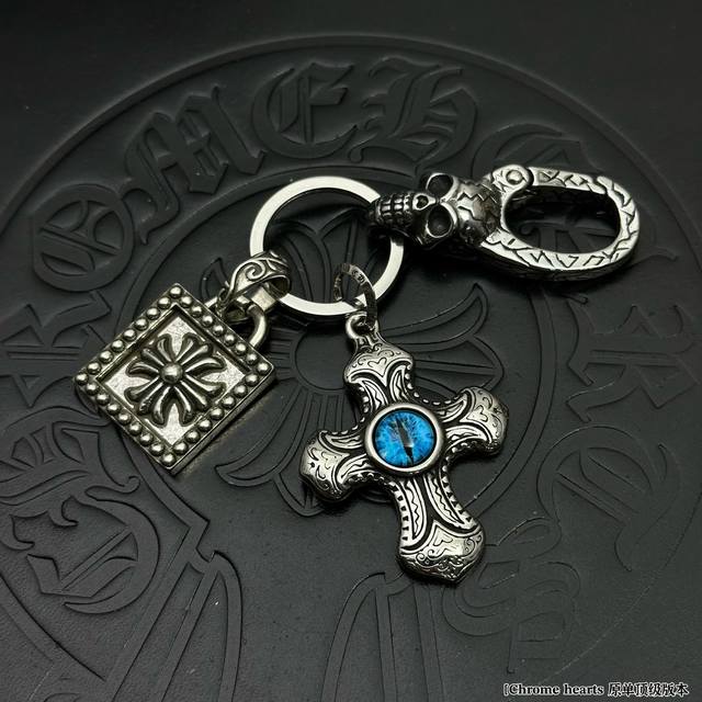 2025 Fashion Recommendation] Chrome Hearts keychain pendants and trouser bag pen
