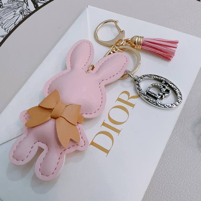 New product release Dior keychain bag buckle latest model bag pendant with highe